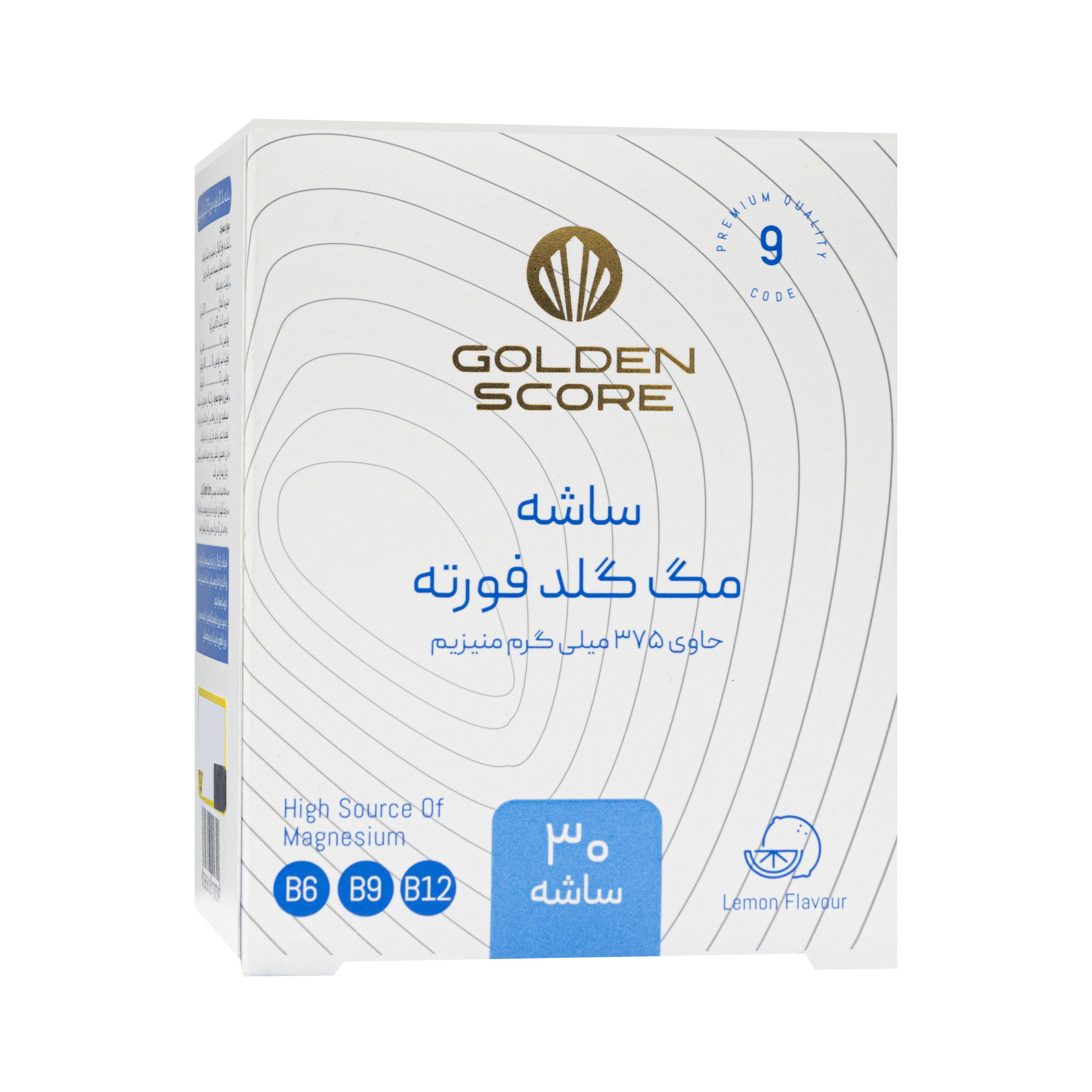 ساشه مگ گلد فورته گلدن اسکور
